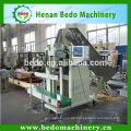 China beste Lieferant Kohle Verpackungsmaschine / Kohlepacker 008618137673245